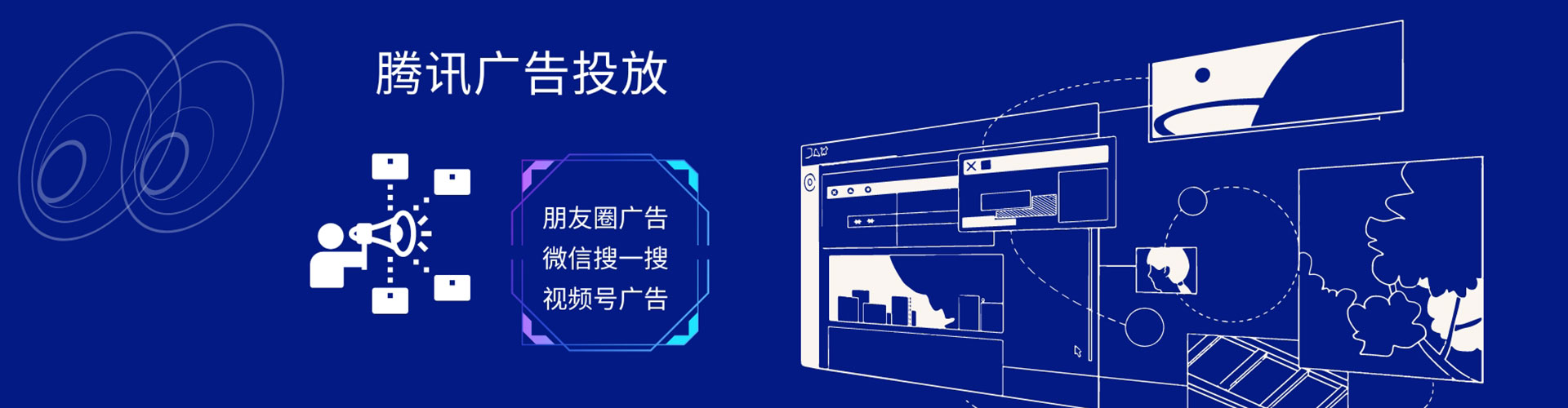 石棉百度sem